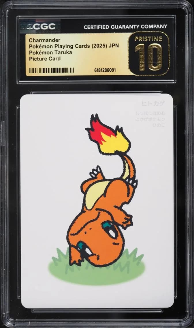 Charmander, Pokémon Taruka (2025) - Japanese, CGC 10