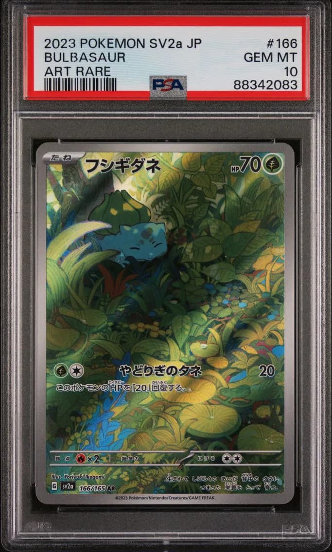 Bulbasaur, Japanese Sv2a-Pokemon Card 151, PSA 10