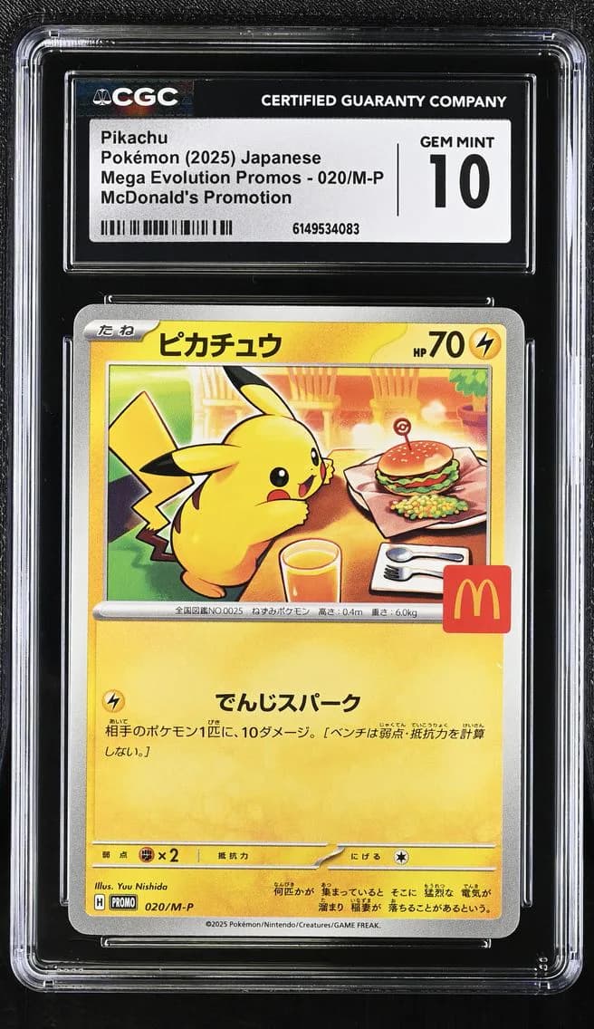 Pikachu, Mega Evolution Promos - Japanese, CGC 10
