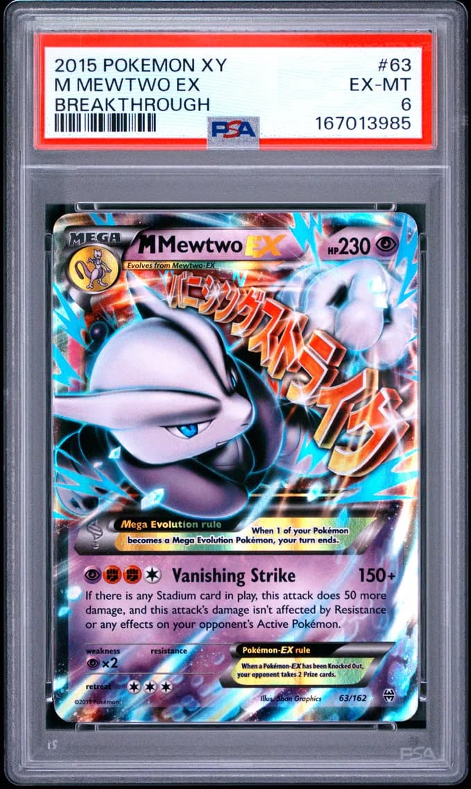 M Mewtwo EX, XY Breakthrough, PSA 6