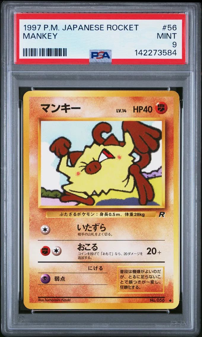 Mankey, Japanese Rocket, PSA 9