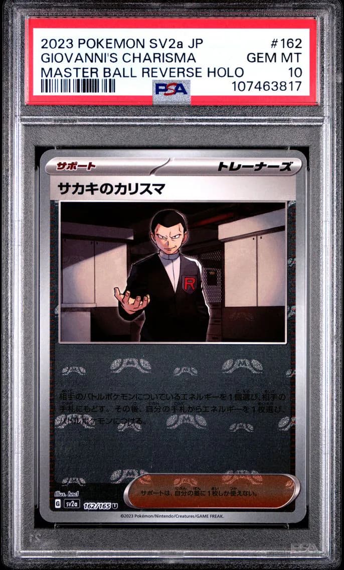 Giovanni'S Charisma, Japanese Sv2a-Pokemon 151, PSA 10