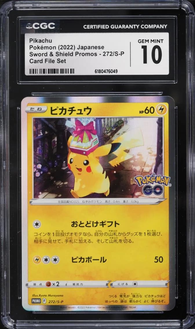 Pikachu, Sword & Shield Promos - Japanese, CGC 10