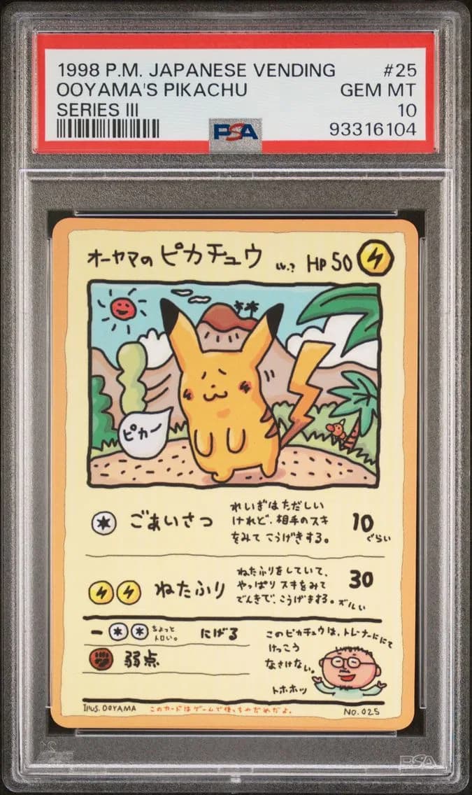Ooyama's Pikachu, Japanese Vending, PSA 10