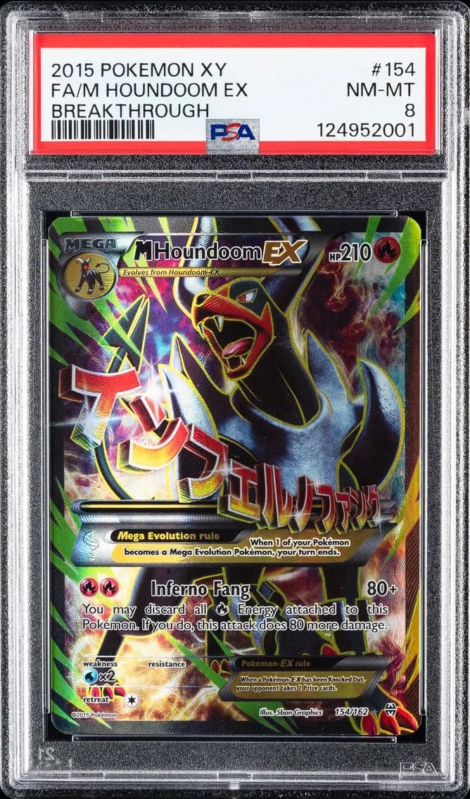 M Houndoom EX, XY Breakthrough, PSA 8