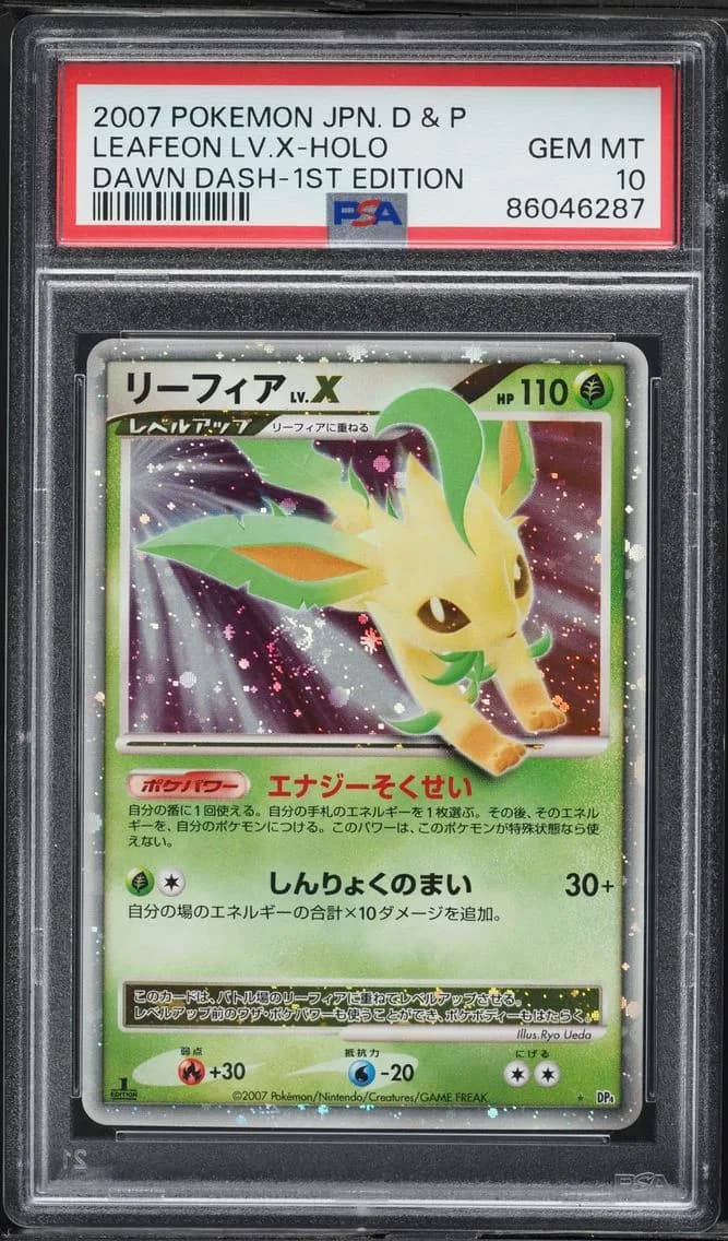 Leafeon LV.X-Holo 1st Edition, Japanese Diamond & Pearl Dawn Dash, PSA 10