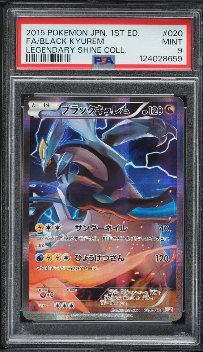 Black Kyurem 1st Edition, Japanese Legendary Shine Collection, PSA 9