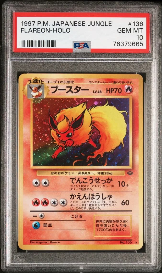Flareon-Holo, Japanese Jungle, PSA 10