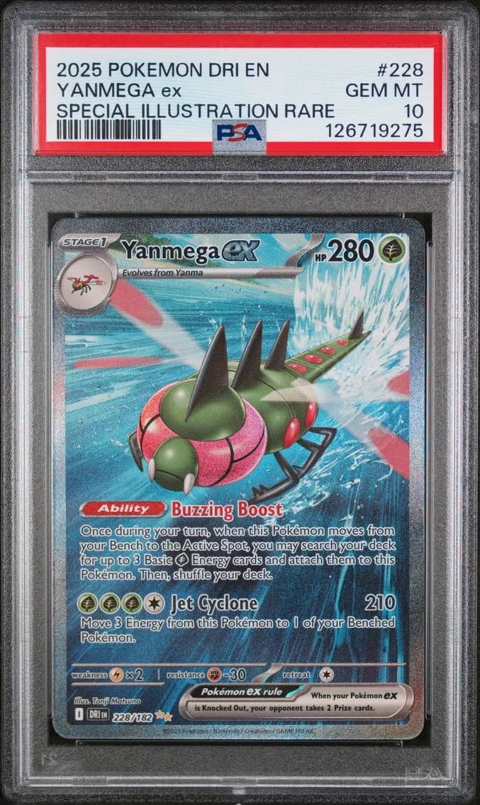 Yanmega EX, Destined Rivals, PSA 10