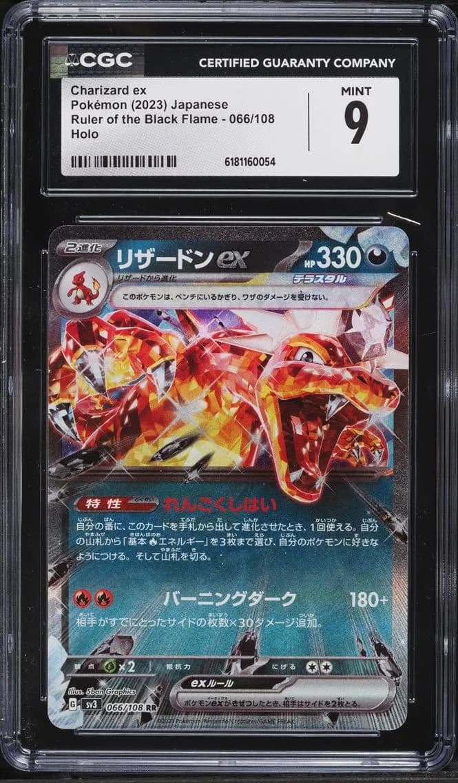 Charizard ex, Ruler of the Black Flame - sv3 - Japanese, CGC 9