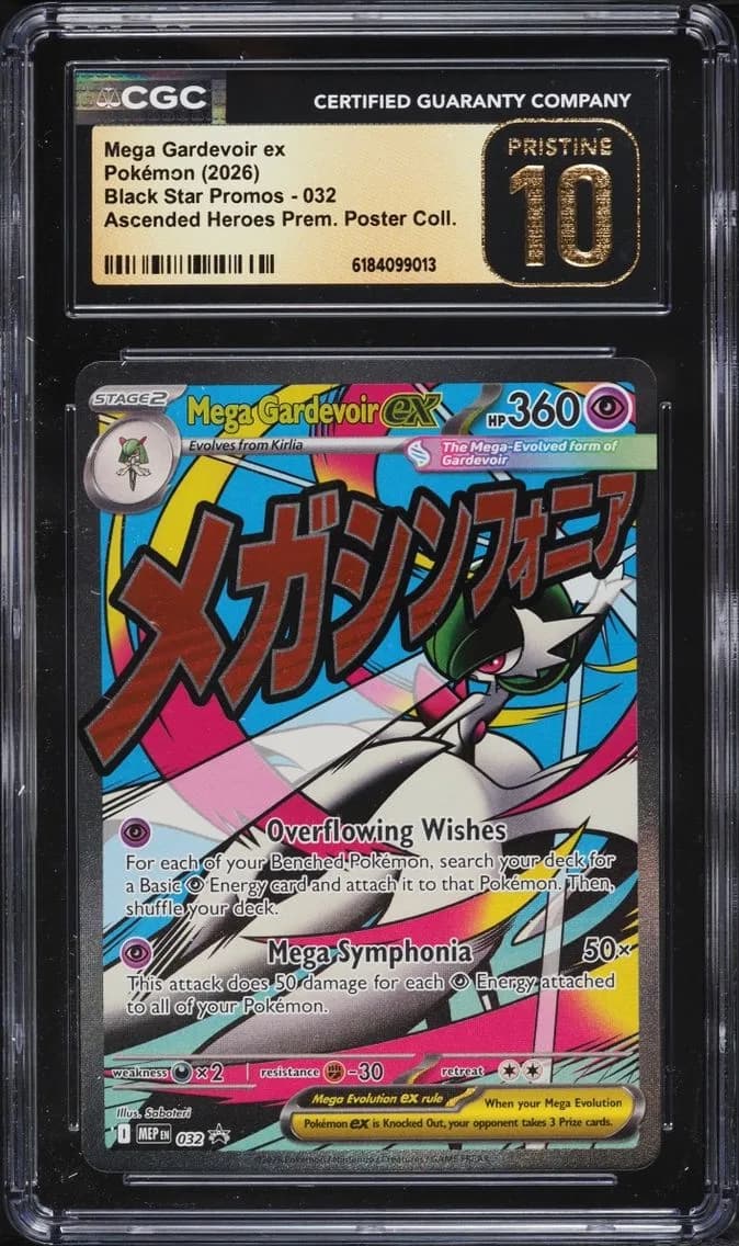 Mega Gardevoir EX, Black Star Promos - Mega Evolution MEP EN, CGC 10