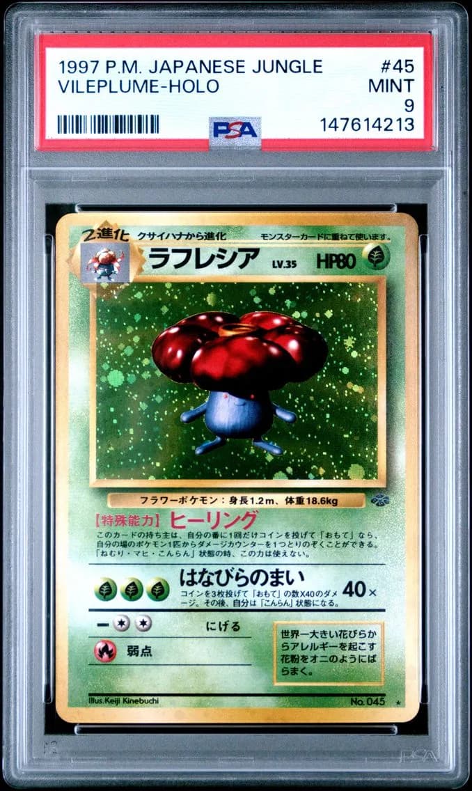 Vileplume-Holo, Japanese Jungle, PSA 9
