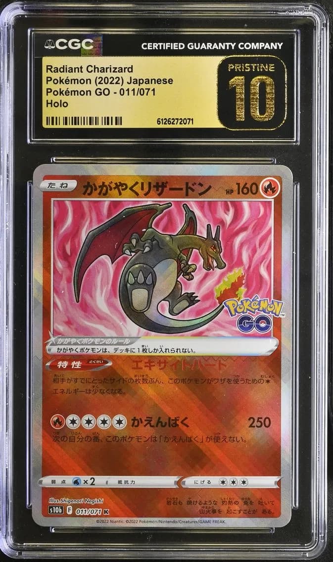 Radiant Charizard, Pokémon GO - s10b - Japanese, CGC 10