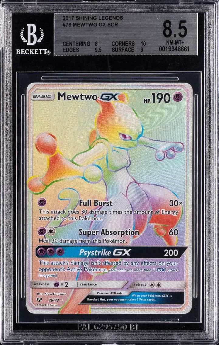 Mewtwo GX, Sun and Moon Shining Legends, BGS 8.5