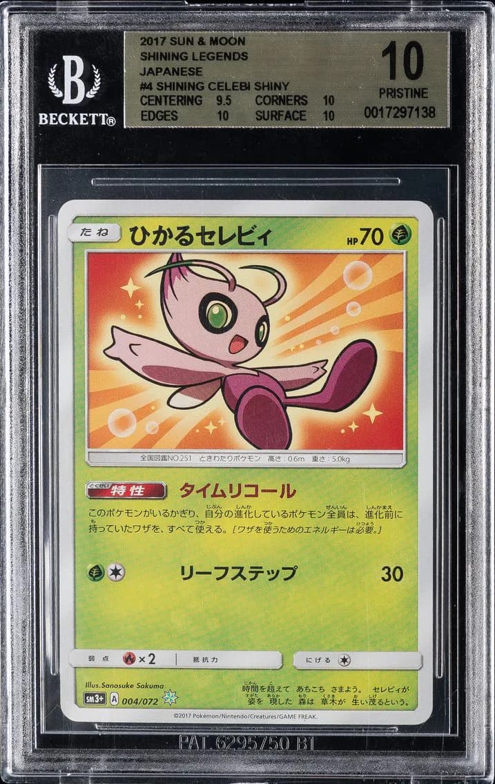 Shining Celebi-Holo, Sun and Moon Shining Legends Japanese, BGS 10