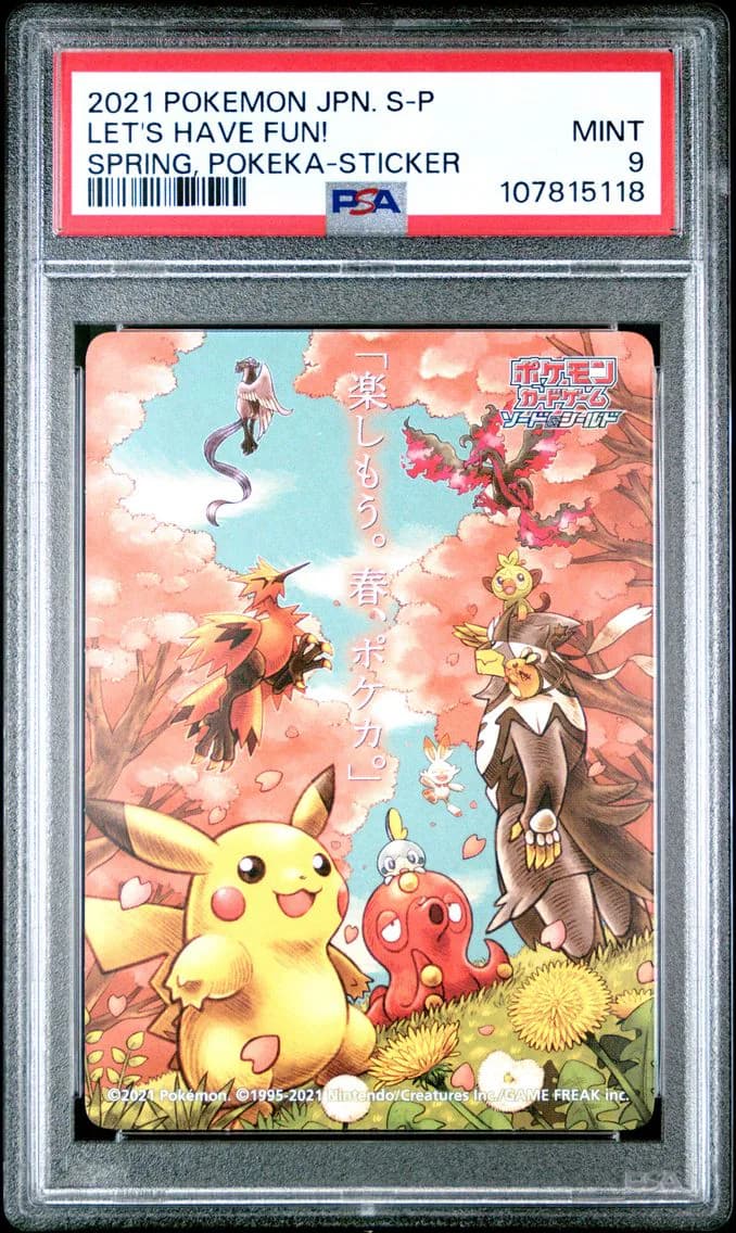 Let's Have Fun! Spring, Pokeka, Japanese S Promo, PSA 9