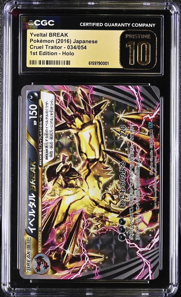 Yveltal BREAK, Cruel Traitor - XY11 (Teal) - Japanese, CGC 10