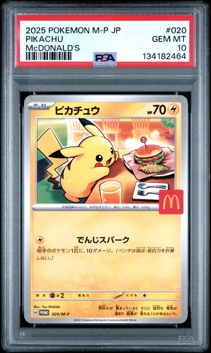 Pikachu, Japanese M-P Promo, PSA 10