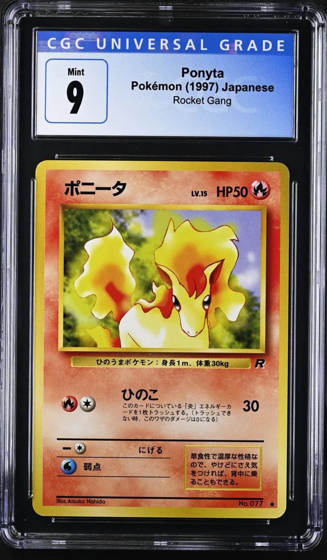 Ponyta, Rocket Gang - Japanese, CGC 9