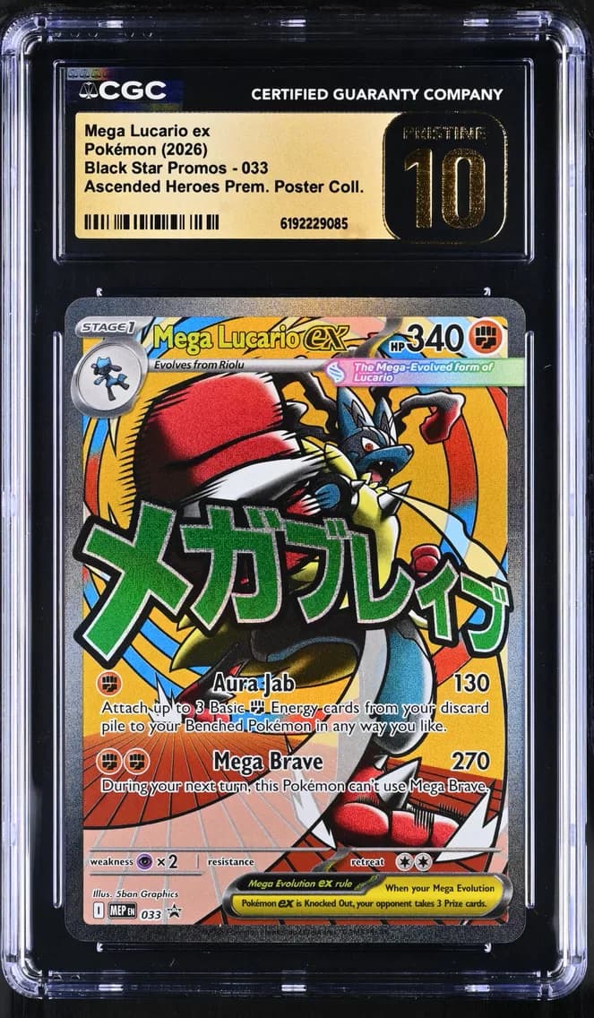 Mega Lucario ex, Black Star Promos - Mega Evolution MEP EN, CGC 10