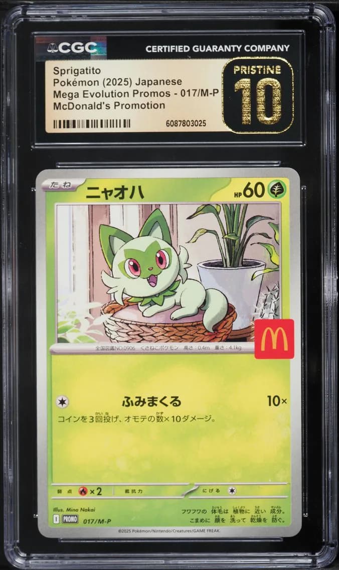 Sprigatito, Mega Evolution Promos - Japanese, CGC 10