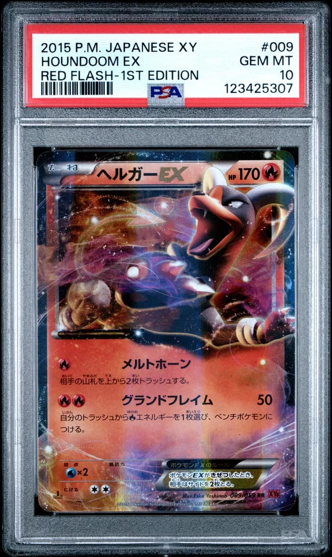 Houndoom EX 1st Edition, Japanese XY Red Flash, PSA 10