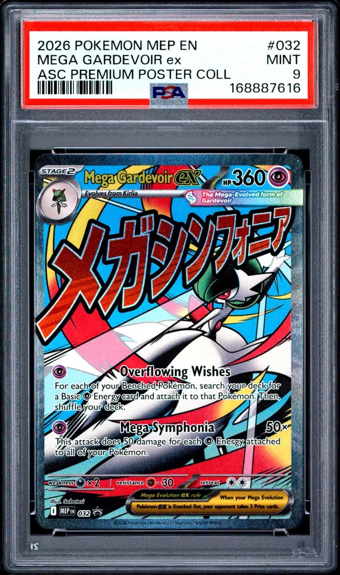 Mega Gardevoir EX, Me Black Star Promo, PSA 9