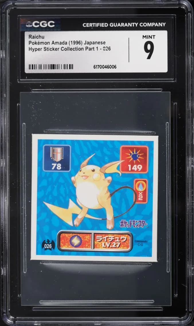 1 Raichu, Hyper Sticker Collection Part 1 (1996) - Japanese, CGC 9