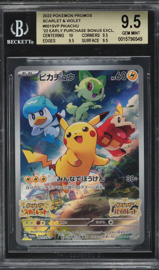 Pikachu/(2022 Scarlet and Violet Early Purchase Bonus Exclusive), Scarlet and Violet Promos Japanese, BGS 9.5