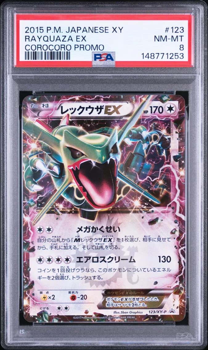 Rayquaza EX, Japanese XY Promo, PSA 8