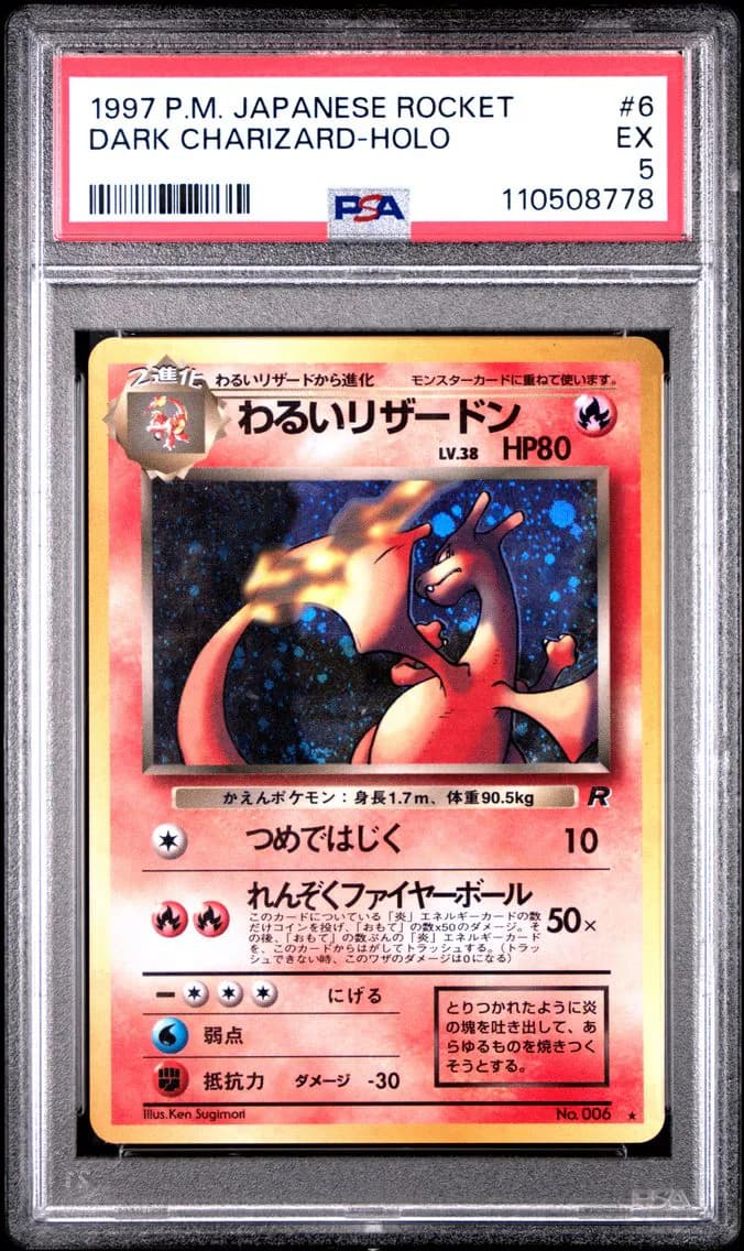 Dark Charizard-Holo, Japanese Rocket, PSA 5