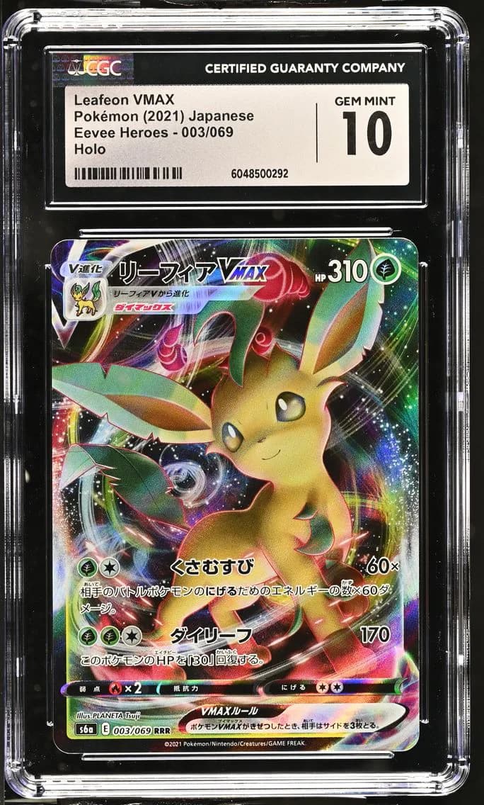 Leafeon VMAX, Eevee Heroes - S6a - Japanese, CGC 10