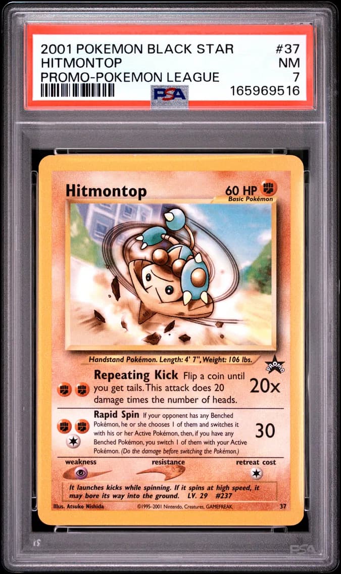 Hitmontop, Promo Black Star, PSA 7