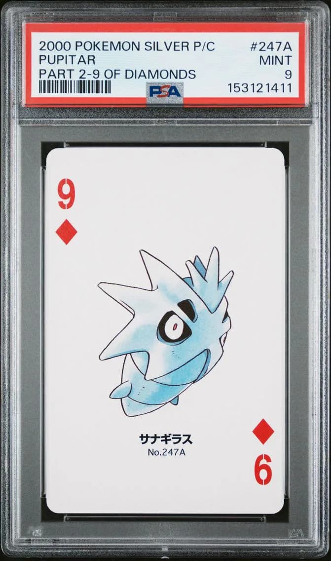Pupitar, Silver Version Part 2 Playing Cards, PSA 9