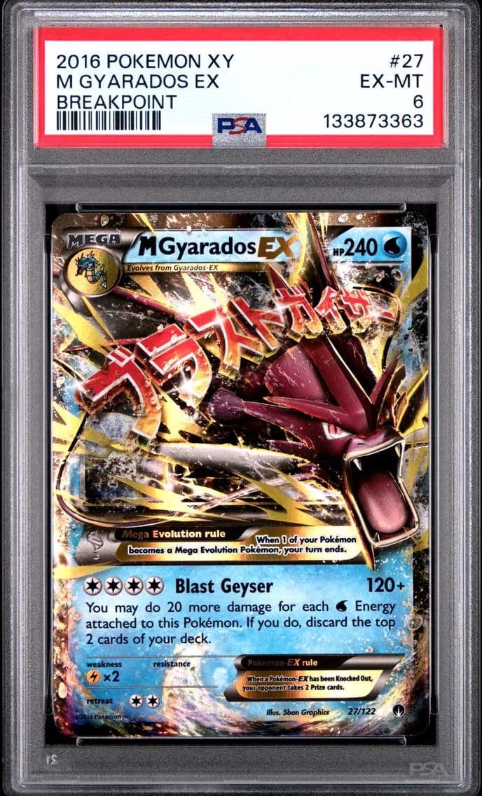 M Gyarados EX, XY Breakpoint, PSA 6