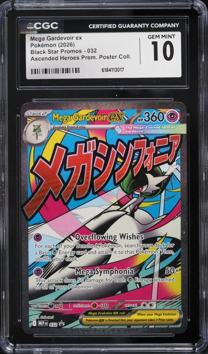 Mega Gardevoir EX, Black Star Promos - Mega Evolution MEP EN, CGC 10