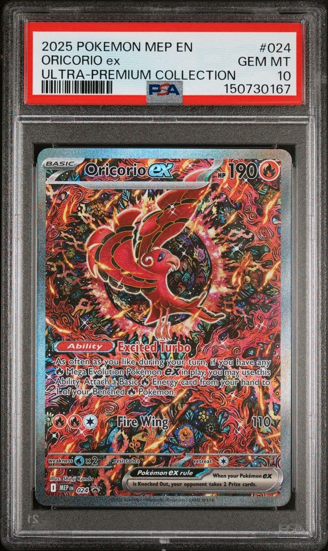 Oricorio EX, Me Black Star Promo, PSA 10