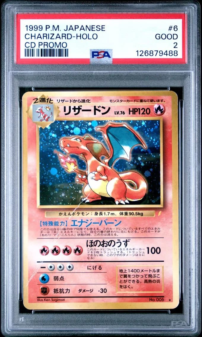 Charizard-Holo, Japanese CD Promo, PSA 2