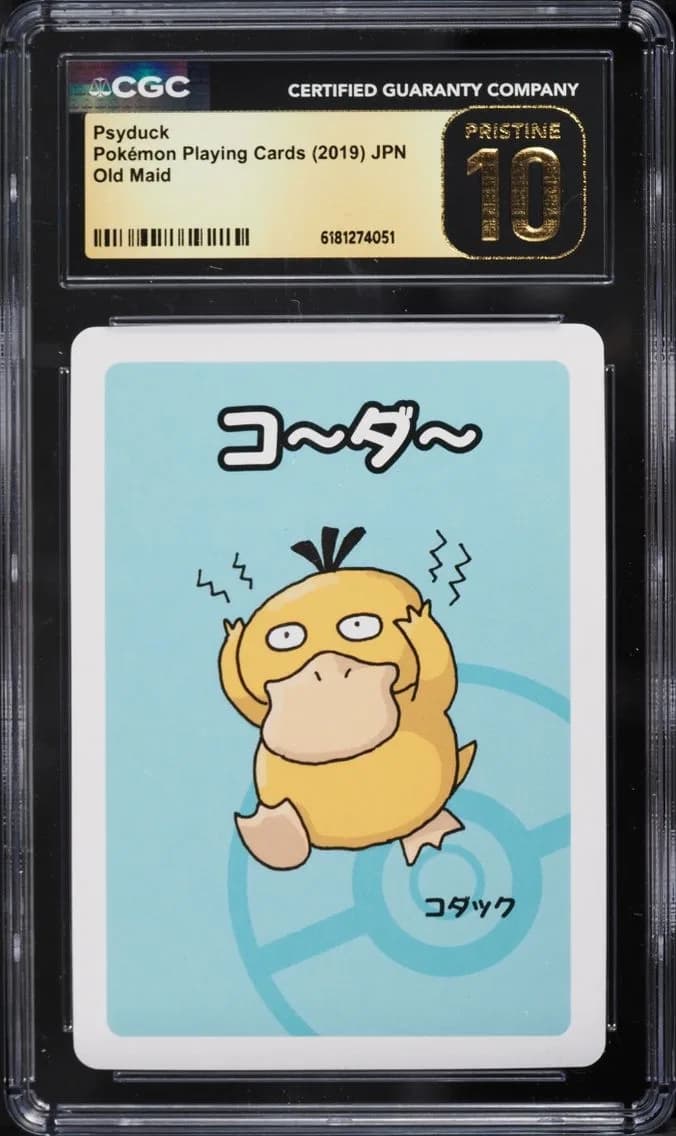 Psyduck, Old Maid (Red Back) - Japanese, CGC 10