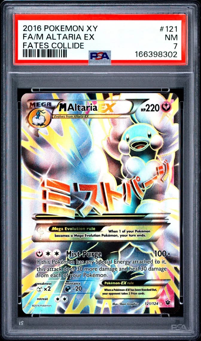 M Altaria EX, XY Fates Collide, PSA 7