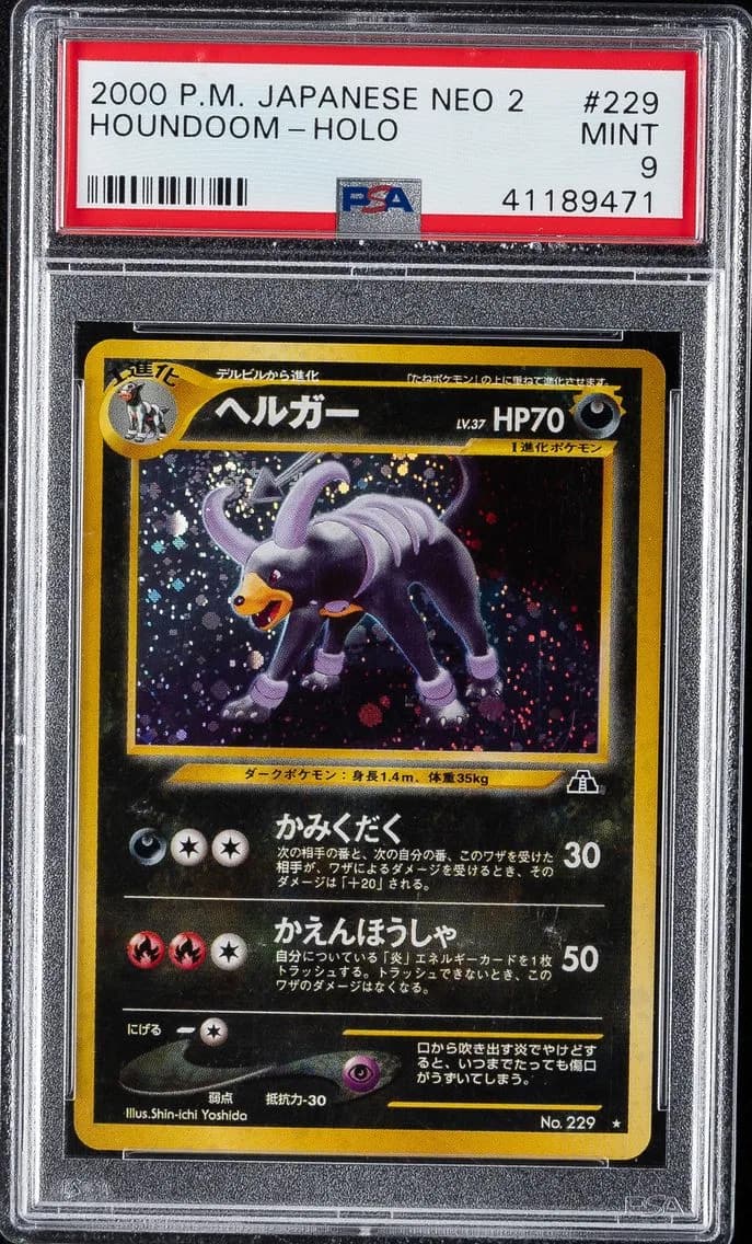 Houndoom-Holo, Japanese Neo 2, PSA 9