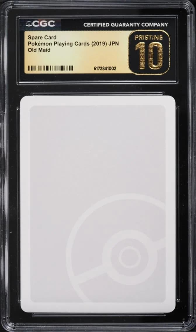Spare Card, Old Maid (Red Back) - Japanese, CGC 10
