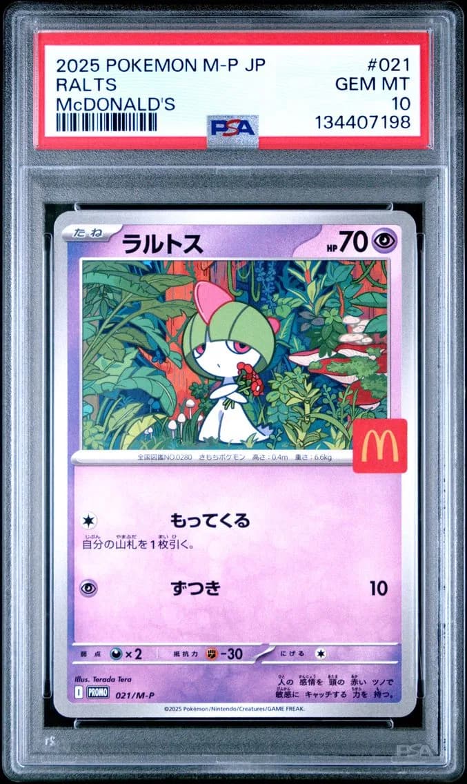 Ralts, Japanese M-P Promo, PSA 10
