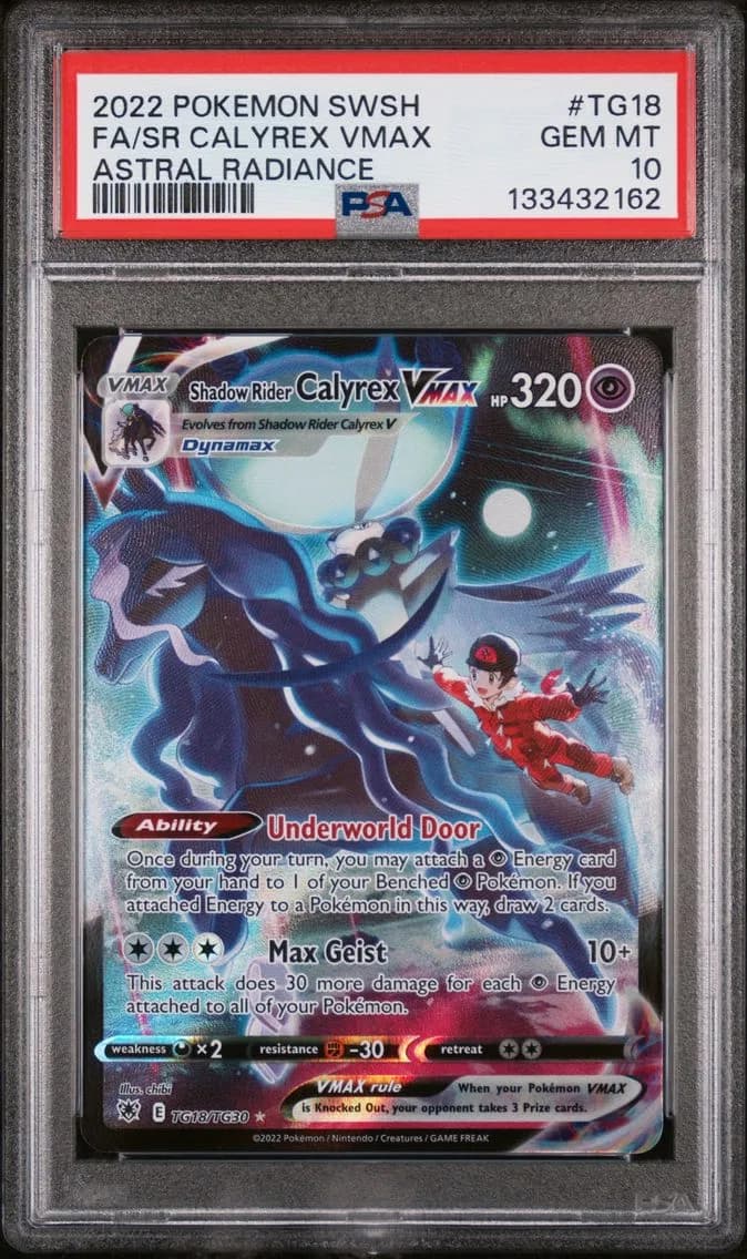 Shadow Rider Calyrex VMAX, Sword & Shield Astral Radiance, PSA 10
