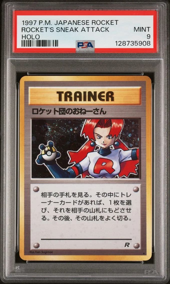 Rocket's Sneak Attack-Holo, Japanese Rocket, PSA 9