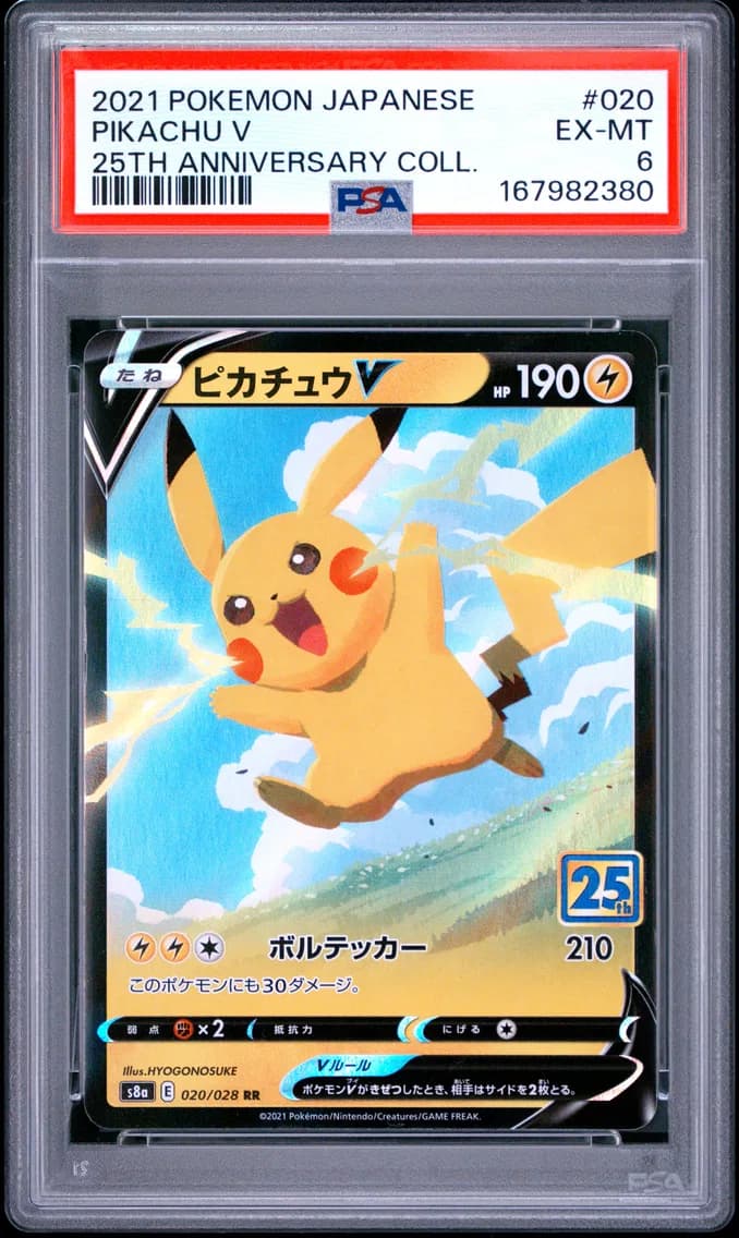 Pikachu V, Japanese 25th Anniversary Collection, PSA 6