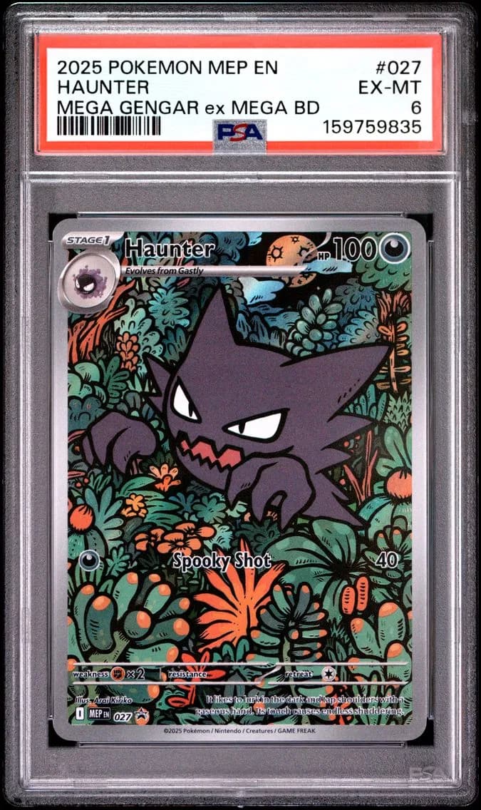 Haunter, Me Black Star Promo, PSA 6