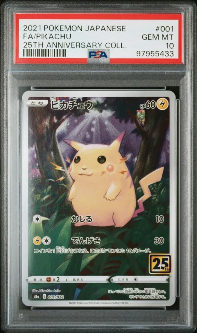 Pikachu, Japanese 25th Anniversary Collection, PSA 10