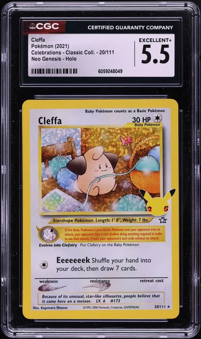 Holo Cleffa, Celebrations - Classic Collection, CGC 5.5