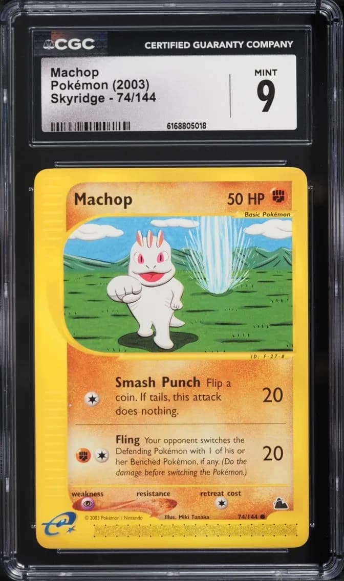 Skyridge Machop, Skyridge, CGC 9